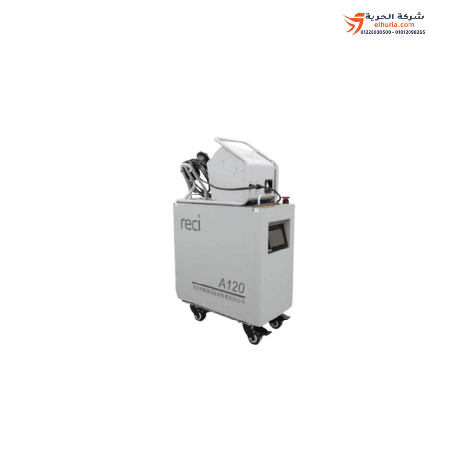 Laser welding machine brand Reci Reci model A120 with a power of 1200 watts